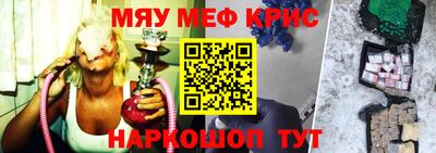 кокаин премиум Лесосибирск