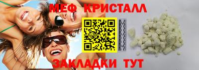 кокаин премиум Лесосибирск