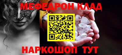 кокаин премиум Лесосибирск