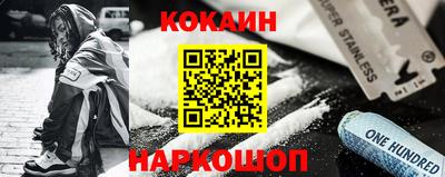 прущий лед Ликино-Дулёво