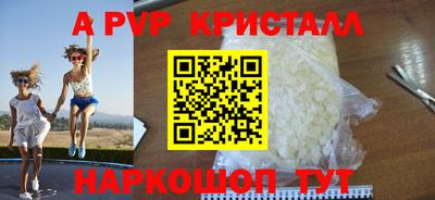 прущий лед Ликино-Дулёво