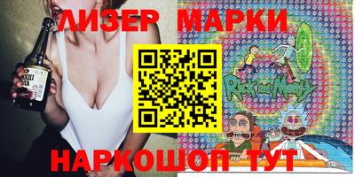 прущий лед Ликино-Дулёво