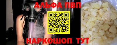 прущий лед Ликино-Дулёво