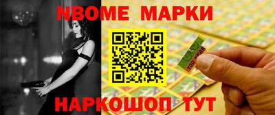 прущий лед Ликино-Дулёво