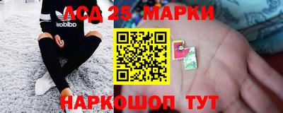 кокаин премиум Лесосибирск