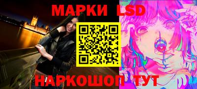 кокаин премиум Лесосибирск