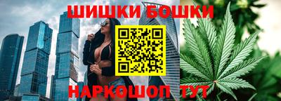 кокаин премиум Лесосибирск