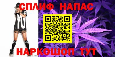 МДМА Ливны