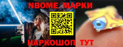 кокаин премиум Лесосибирск