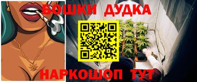 прущий лед Ликино-Дулёво