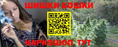 кокаин премиум Лесосибирск