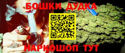 кокаин премиум Лесосибирск