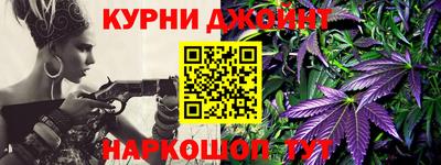прущий лед Ликино-Дулёво
