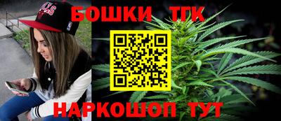 кокаин премиум Лесосибирск