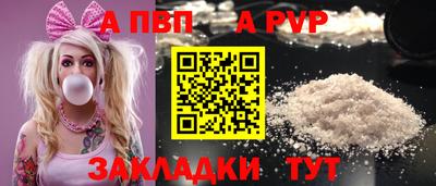 МДМА Ливны