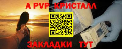 прущий лед Ликино-Дулёво