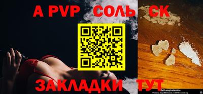 прущий лед Ликино-Дулёво
