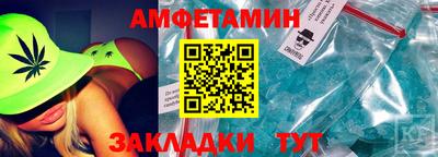 кокаин премиум Лесосибирск