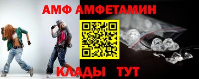 прущий лед Ликино-Дулёво