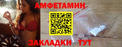 прущий лед Ликино-Дулёво