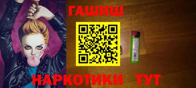 прущий лед Ликино-Дулёво