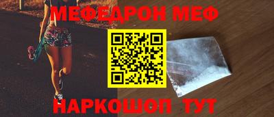 прущий лед Ликино-Дулёво