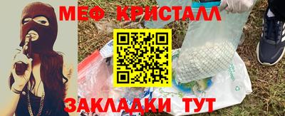 кокаин премиум Лесосибирск